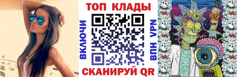 Наркошоп купить COCAIN Меф мяу мяу СК ГАШ Кизилюрт