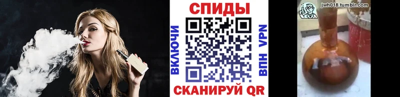 Бутират BDO  Купить где  Кизилюрт 