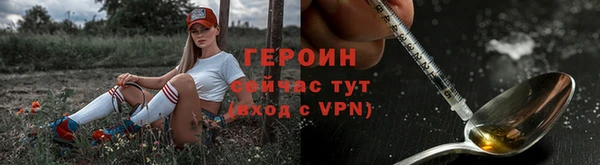 СК Горнозаводск