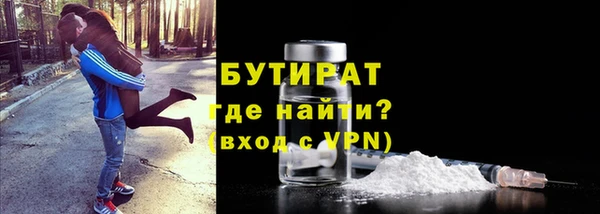 СК Горнозаводск