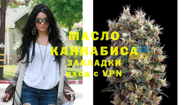 СК Горнозаводск