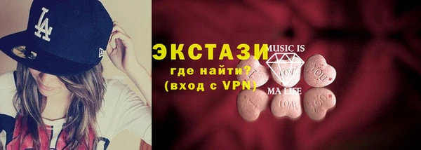 СК Горнозаводск