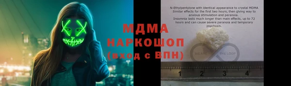 СК Горнозаводск