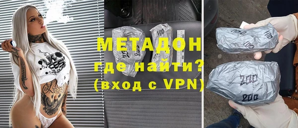 СК Горнозаводск