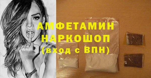 СК Горнозаводск