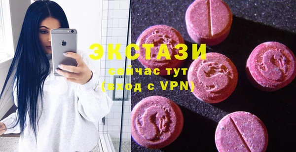 прущая мука Горняк