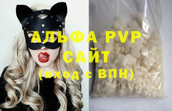 прущая мука Горняк