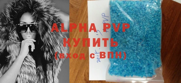 СК Горнозаводск