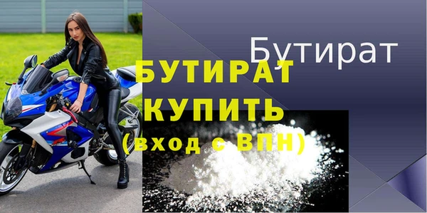 СК Горнозаводск