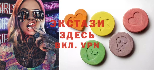 прущая мука Горняк