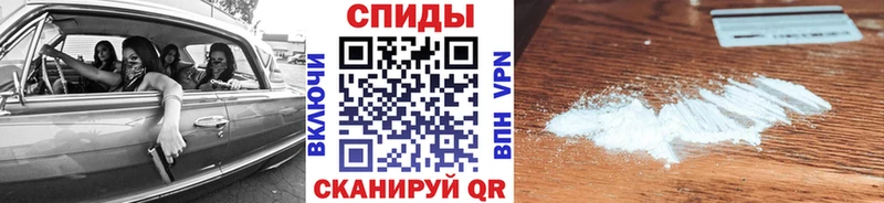 МЕТАМФЕТАМИН винт  Купить где  Кизилюрт 