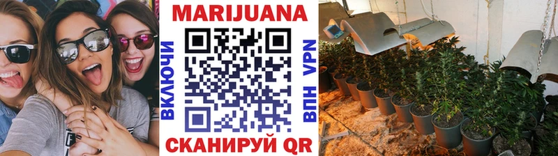 Купить  Кизилюрт  Марихуана Bruce Banner 